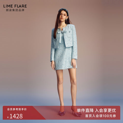 朗姿莱茵福莱尔重工钻饰外套女