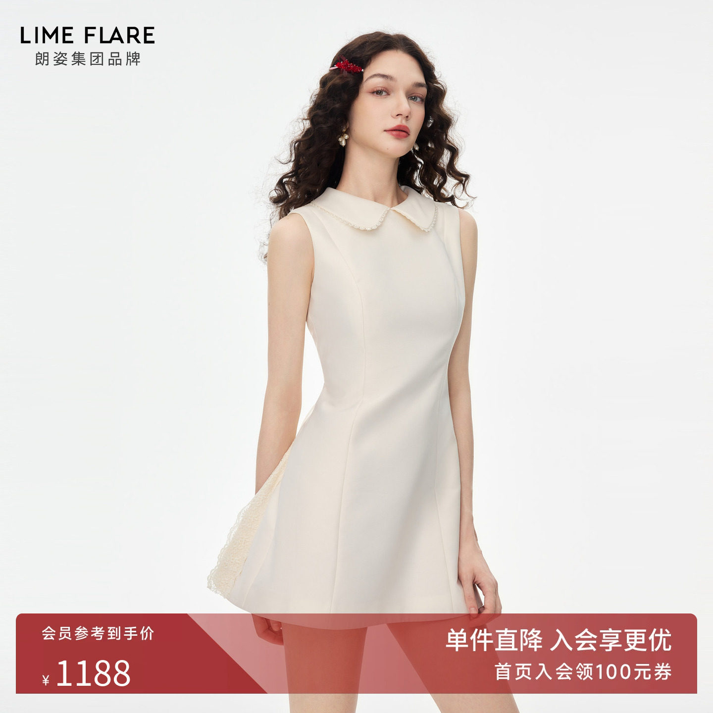 朗姿莱茵福莱尔法式轻奢礼服裙女图片