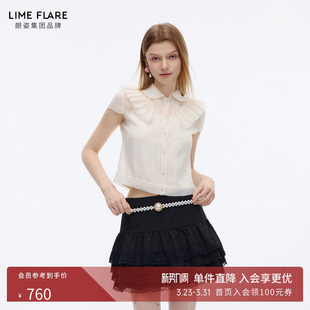 女娃娃领荷叶边欧根纱上衣26夏新 衬衫 朗姿莱茵福莱尔法式 甜美短袖