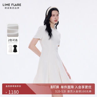 连衣裙26夏新款 朗姿莱茵福莱尔法式 优雅设计感镶珠小香风A摆短袖