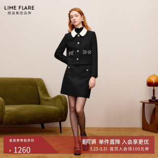 朗姿 女 莱茵福莱尔水钻钉珠小香风外套miu系千金风粗花呢羊毛套装