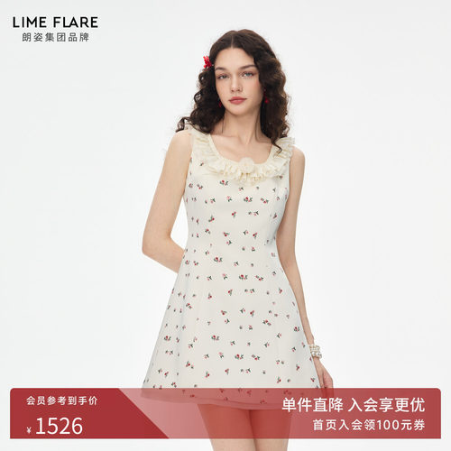 朗姿莱茵福莱尔法式碎花连衣裙女
