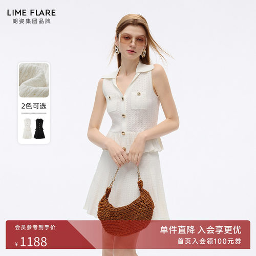 朗姿莱茵福莱尔法式针织连衣裙