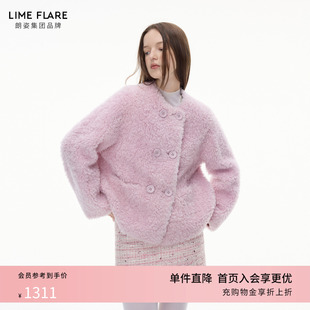 朗姿莱茵福莱尔粉色千金感100%羊毛云朵颗粒绒仿麂皮内里外套女冬