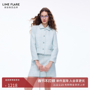 朗姿莱茵福莱尔钻扣编织花呢套装裙法式气质千金香风外套26春新款