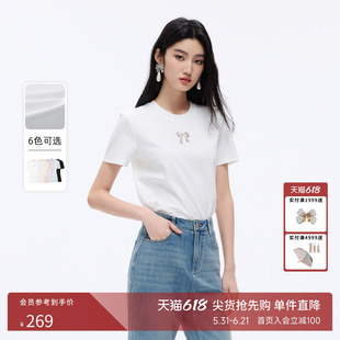 朗姿莱茵福莱尔手工蝴蝶结钉钻简约休闲百搭圆领短袖纯色T恤26夏