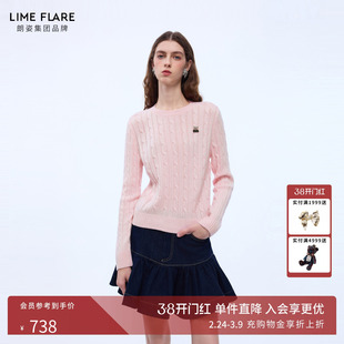 朗姿/莱茵福莱尔蝴蝶结钻饰圆领羊毛针织衫刺绣绞花毛衣26春新款