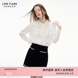 上衣女高级感 长袖 朗姿 莱茵福莱尔重工蕾丝通勤气质百搭白色衬衫