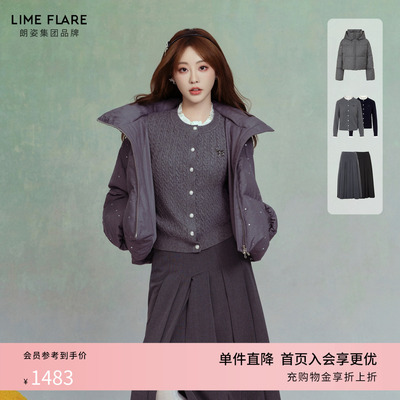 【鹅绒】朗姿莱茵福莱尔羽绒服女