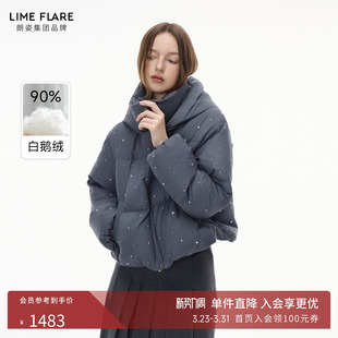 莱茵福莱尔泡芙鹅绒羽绒服女烫钻保暖外套冬 朗姿 祝绪丹同款