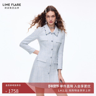 朗姿莱茵福莱尔华丽钻扣矜贵复古气质翻领编织花呢连衣裙26春新款