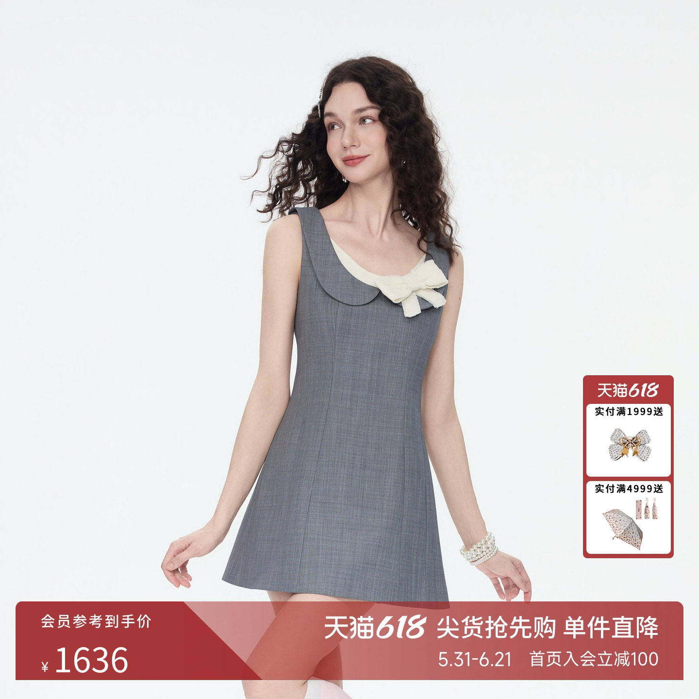 朗姿莱茵福莱尔法式千金风精致蝴蝶结甜美A字无袖连衣裙女26夏新