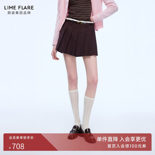 朗姿莱茵福莱尔法式A字百褶裙裤