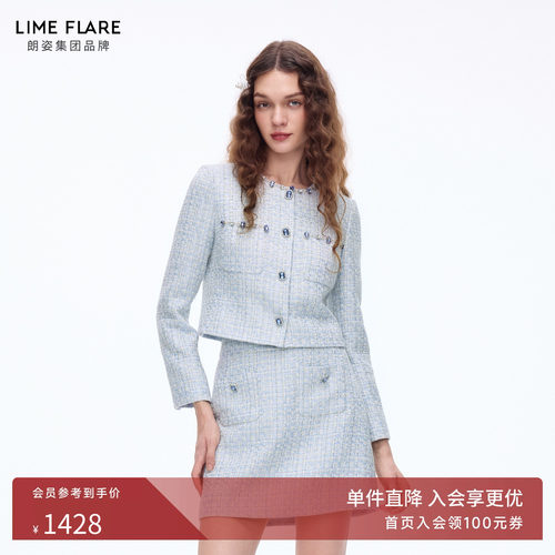朗姿莱茵福莱尔高端小资香风外套
