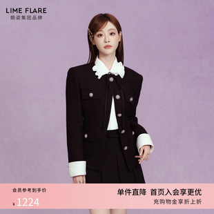 莱茵福莱尔高端钻扣小香风上衣女气质千金外套秋冬 陈卓璇同款