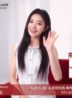 朗姿莱茵福莱尔钻饰蝴蝶结短裙甜美气质无袖亮丝收腰连衣裙26夏