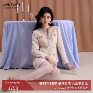 朗姿莱茵福莱尔蝴蝶钻饰编织花呢法式气质千金长袖连衣裙26春新款