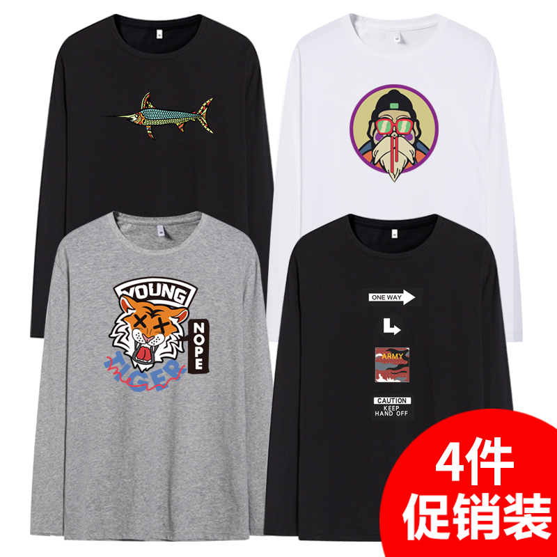 男士t恤长袖潮秋季纯棉体恤衣服圆领宽松大码打底衫长袖t男装