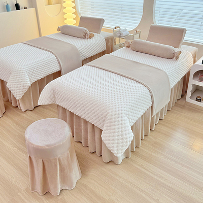 牛奶绒美容床罩四件套秋冬珊瑚绒轻奢高端美容院专用按摩床单床套