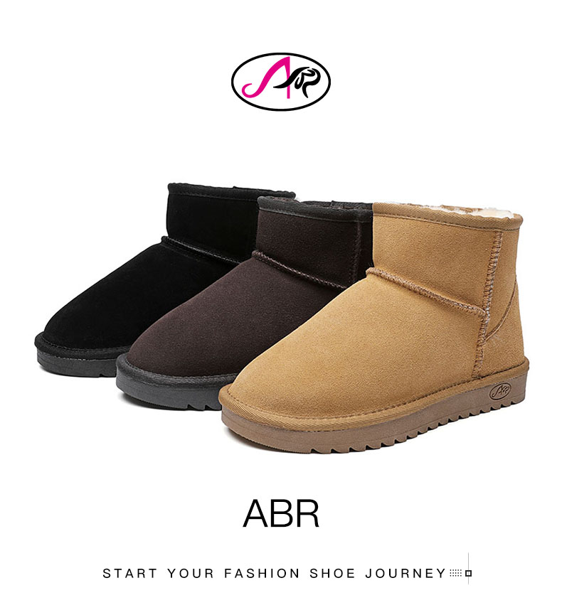 阿比让时尚百搭休闲雪地靴