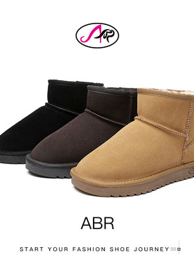 阿比让2024舒适百搭休闲经典防滑牛皮加绒加厚保暖雪地靴XDX2054