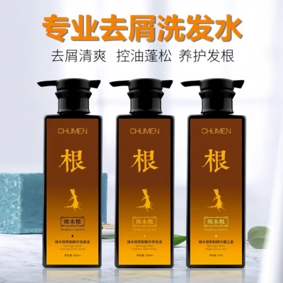 熬制精华止痒养发头屑chumen