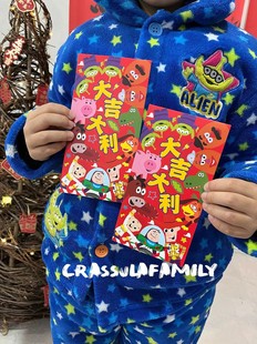 玩具总动员利是封巴斯光年新年生日红包袋胡迪三眼仔红包压岁包