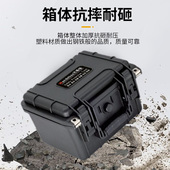 万得保PW系列安全防护箱防潮箱户外摄影器材箱防水防震保护密封箱