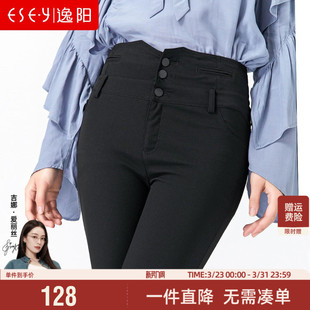 显瘦小脚铅笔裤 逸阳女裤 修身 百搭弹力高腰收腹加绒裤 2026秋冬新款