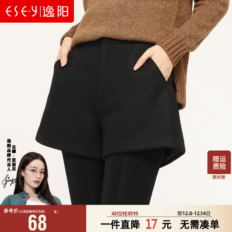 逸阳女裤毛呢短裤2025秋冬款阔腿韩版潮显瘦宽松A字三分靴裤1385
