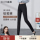 逸阳女2026秋新款 子 铅笔裤 九分修身 百搭牛仔小脚弹力显瘦黑色大码