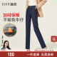 子 加绒厚高腰显瘦原色百搭烟管裤 逸阳不掉色直筒牛仔裤 女2025冬款
