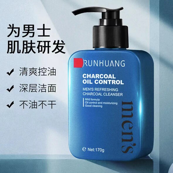 润凰男士抗皱纹抗衰提拉紧致防皱护肤化妆品控油 袪痘黑头洗面奶