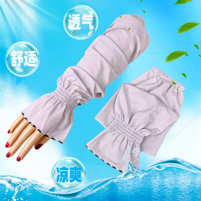 冰丝防晒袖套女宽松伞口冰袖防紫外线开车护手臂手袖套袖胳膊轻薄,服饰配件/皮带/帽子/围巾,防晒披肩,淘宝优惠券,粉丝福利购,淘宝优惠卷