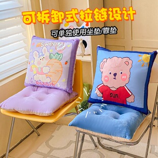 连体护腰坐垫靠垫一体屁股可爱办公室久坐椅子垫加厚座垫抱枕靠垫