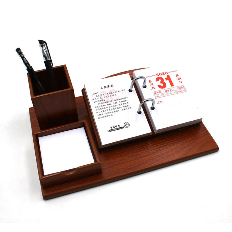 木质台历架2026年老板办公桌摆件笔筒名片盒商务简约高档记事日历