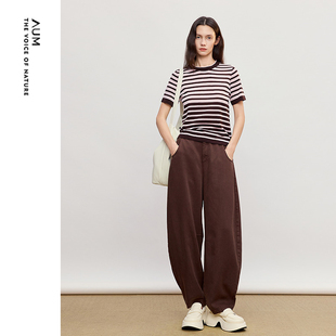 牛仔廓形宽松阔腿裤 新款 AUM噢姆2026年春季 长裤 天猫臻选