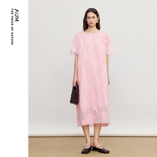 新款 AUM噢姆2026年夏季 丝棉绡绣花浪漫连衣裙休闲长裙 FaFa裙