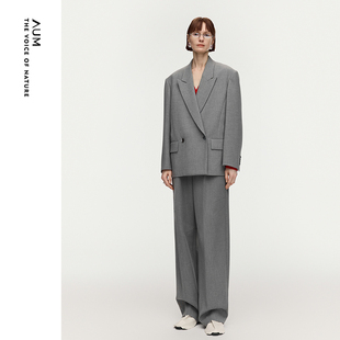 廓形烫缝西裤 新款 AUM噢姆2026年春季 宽松长裤 葡萄牙进口面料