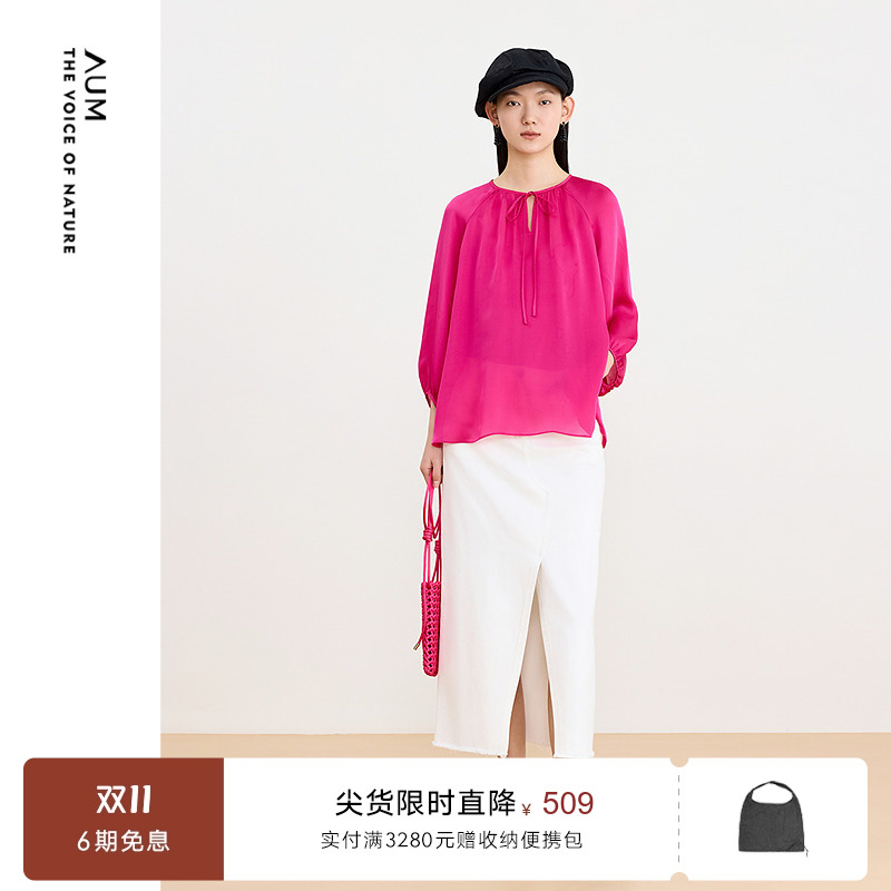 夏季AUM缎面桑蚕丝绑带休闲上衣