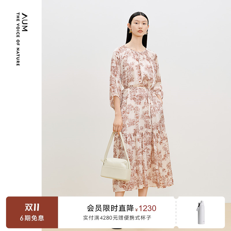 【商场同款】AUM噢姆秋季圆领桑蚕丝浪漫真丝印花连衣裙休闲长裙