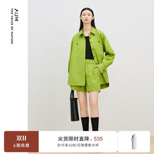 上衣休闲宽松短裤 可拆卸领多穿衬衫 AUM噢姆秋季 女款 轻松套装