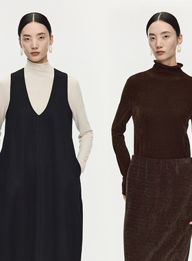 【大秀同款】AUM噢姆2025年冬季新款雪尼尔针织小高领打底上衣女