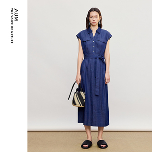 棉感工装 新款 AUM噢姆2026年夏季 感收腰牛仔连衣裙女 天猫臻选