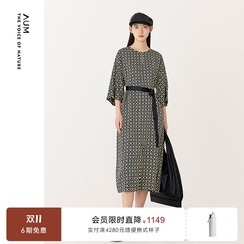 圆领连衣裙,优雅时尚