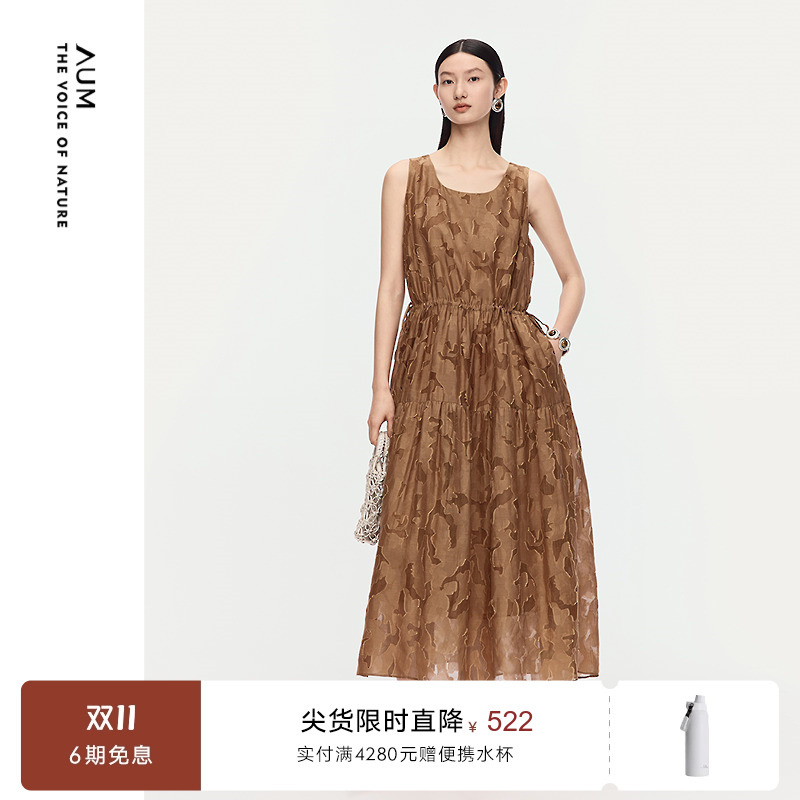 大廓形简洁包容性佳,简洁中彰显细节