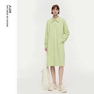 【天猫臻选】AUM噢姆2026年春季新款棉感翻领半开拉链连衣裙长裙