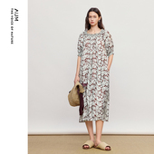 一衣多穿印花连衣裙休闲长裙 新款 天猫臻选 AUM噢姆2026年春季