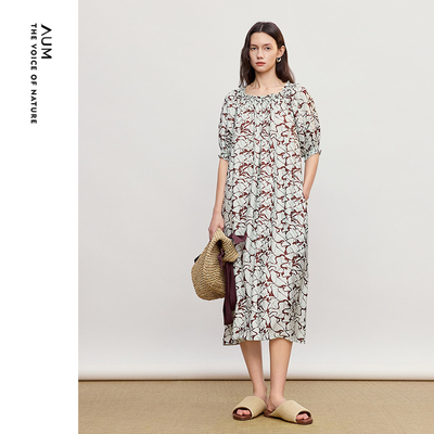 【FaFa裙】AUM噢姆2026年春季新款一衣多穿印花连衣裙休闲长裙女