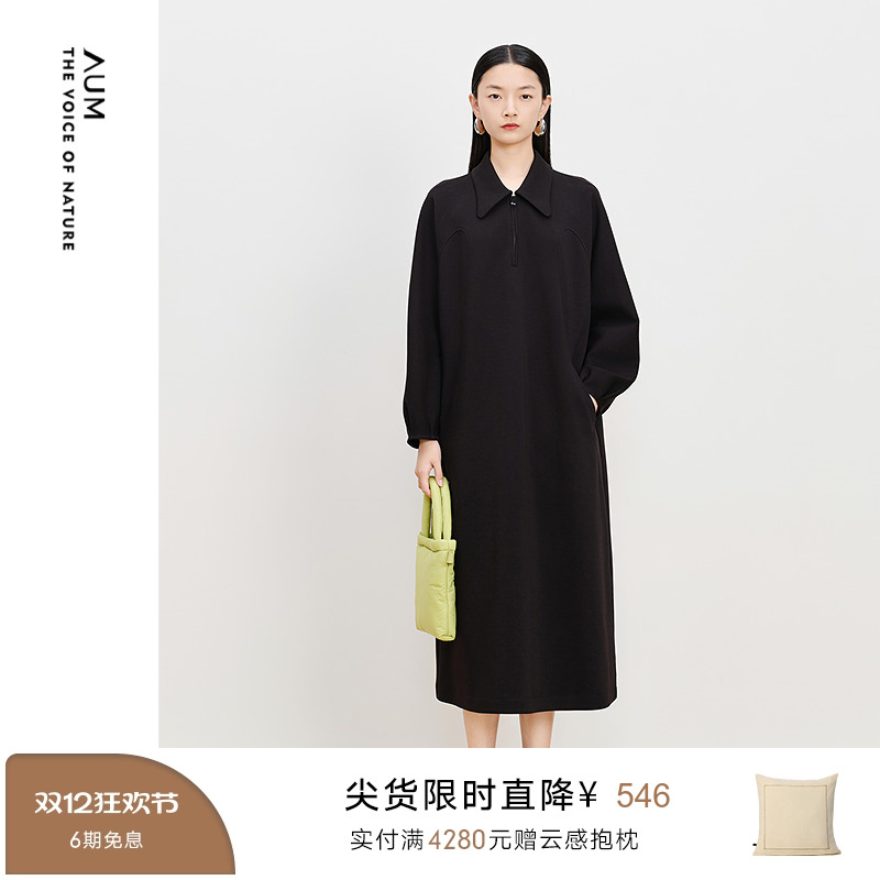 【商场同款】AUM噢姆冬季不规则分割空气层卫衣裙子黑色连衣裙女